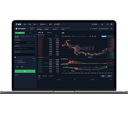 欧交易所app更新内容：新版交易提速与安全升级详解交易所APP界面预览 - 简洁直观的数字货币交易界面
